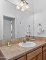 101 Waterside Court - Photo 9