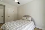 102 Saddle Mountain Camp Road - Photo 29