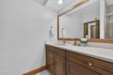 211 Lakota Park Drive - Photo 60
