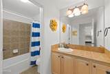 109 Deer Track Court - Photo 23