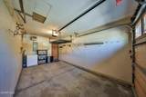 510 Baker Drive - Photo 18