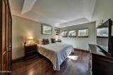 510 Baker Drive - Photo 8