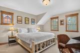 46 Meadow Trail - Photo 15