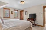46 Meadow Trail - Photo 16
