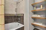46 Meadow Trail - Photo 18