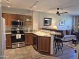 201 Zephyr Way - Photo 2