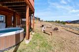 108 Hummingbird Way - Photo 59