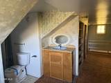 604 Park Street - Photo 14