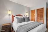 201 Zephyr Way - Photo 12