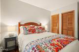 401 Nystrom Lane - Photo 11