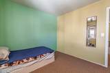 380 Topaz Avenue - Photo 16