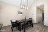 96 Eagle Ridge Dr. - Photo 10