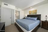 144 Ski Idlewild Road - Photo 26