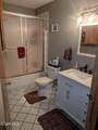 300 County Rd 4431 - Photo 46