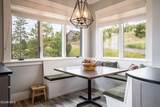 865 Stratus Court - Photo 19