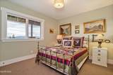 865 Stratus Court - Photo 37