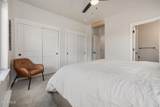 155 Granby Meadow Drive - Photo 13