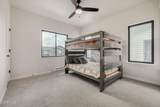 155 Granby Meadow Drive - Photo 16