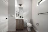 165 Granby Meadow Drive - Photo 22