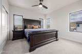 165 Granby Meadow Drive - Photo 25