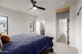 165 Granby Meadow Drive - Photo 26