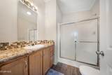 551 Summit Trail - Photo 8