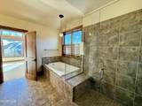 265 Lakota Park Drive - Photo 15