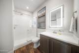 1051 Summit Trail - Photo 16
