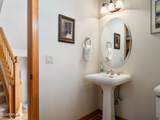 509 Red Quill Way - Photo 27