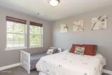 152 Village Road - Photo 11