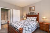 152 Village Road - Photo 7