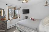 285 Diamond Avenue - Photo 14