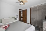 285 Diamond Avenue - Photo 15