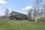 285 Diamond Avenue - Photo 3