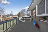 285 Diamond Avenue - Photo 5