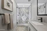 84 Wheeler Road - Photo 33