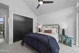 84 Wheeler Road - Photo 35