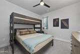 84 Wheeler Road - Photo 39