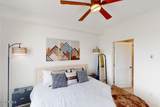 361 Meadow Mile - Photo 8