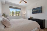 421 Meadow Mile - Photo 15
