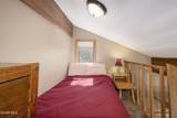 830 Ermine - Photo 12