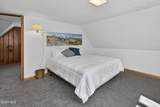 35 County Road 4481 - Photo 11