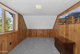 35 County Road 4481 - Photo 14