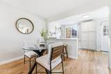 781 Forest Street - Photo 4