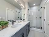 110 River Run Circle - Photo 26