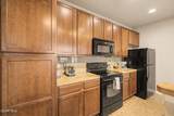 152 Village Road - Photo 21