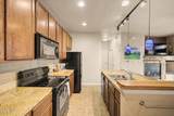 152 Village Road - Photo 22