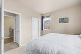 152 Village Road - Photo 25