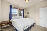 152 Village Road - Photo 5