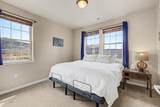 152 Village Road - Photo 6